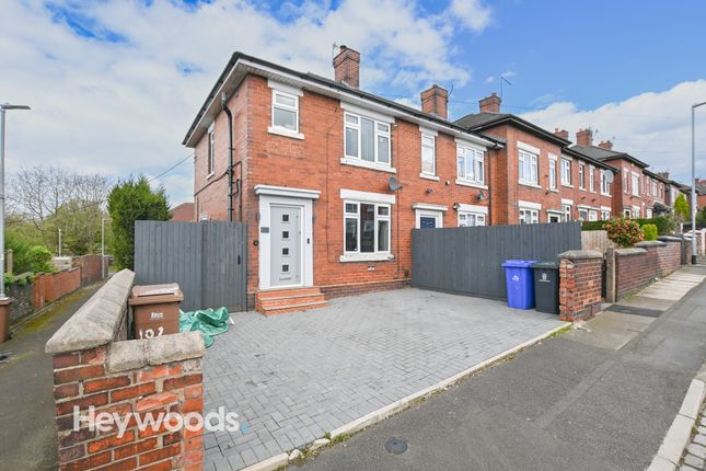 Town house for sale in Wileman Street, Fenton, Stoke-On-Trent