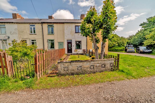Â© Webbs Estate Agents Â© (26 Of 27).Jpg