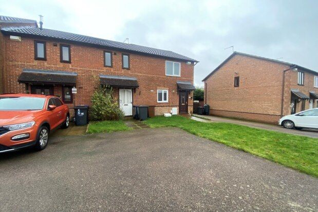 Thumbnail Property to rent in Stagshaw Close, Northampton