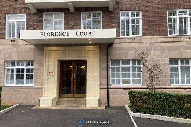 Flat to rent in Florence Court, London