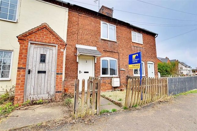 Thumbnail Terraced house to rent in Hallow, Worcester