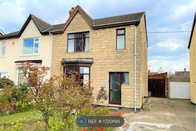 Thumbnail Semi-detached house to rent in Ashby Road, Scunthorpe