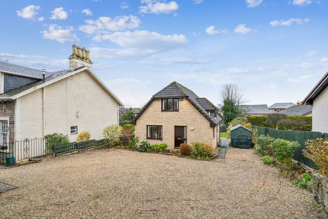 14 East Argyle Street, Helensburgh photo 2