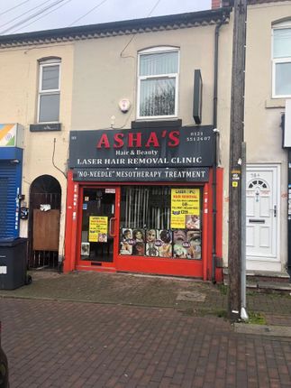Thumbnail Retail premises to let in Rookery Road, Handsworth