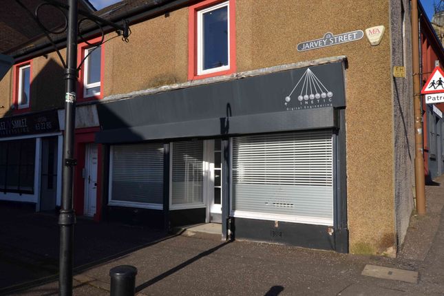 Thumbnail Office to let in Jarvey Street, Bathgate