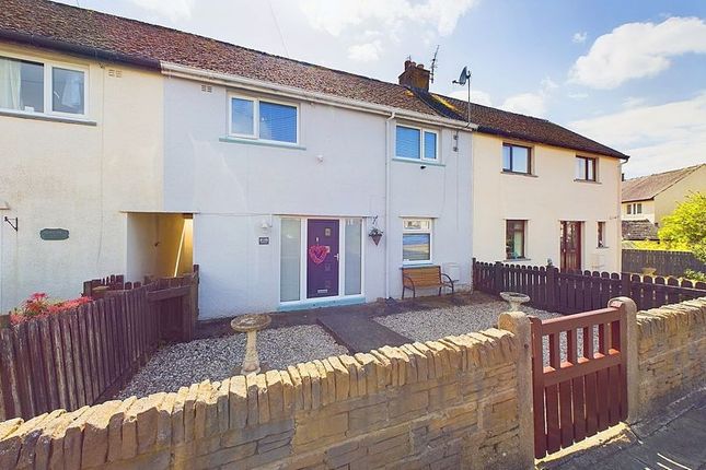 Thumbnail Terraced house for sale in Hill Crescent, Brigham, Cockermouth
