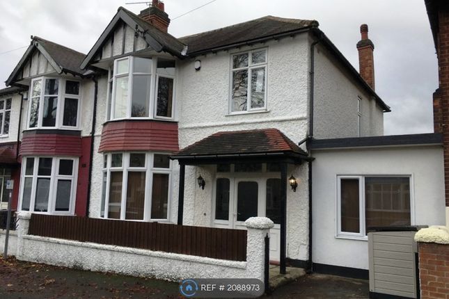 Detached house to rent in Harrington Drive, Nottingham