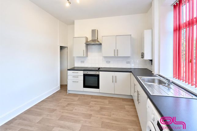 24, Waggon Road, Ashton-Under-Lyne photo 5