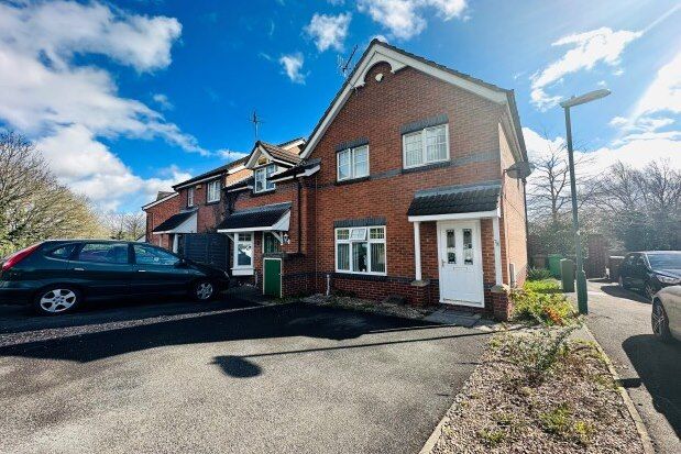 Semi-detached house to rent in Japonica Drive, Nottingham