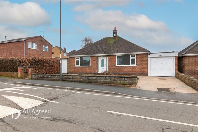 2-bed house on 45, Pennine Avenue, Riddings, £235,000