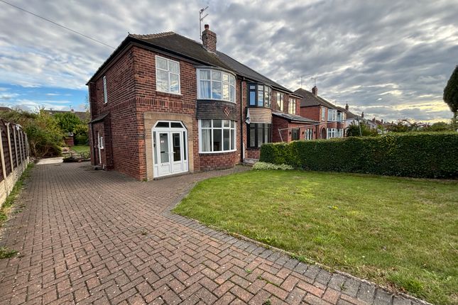Long Driveway