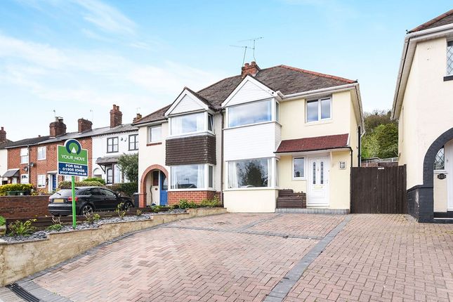 Thumbnail Semi-detached house for sale in Tolladine Road, Worcester, Worcestershire