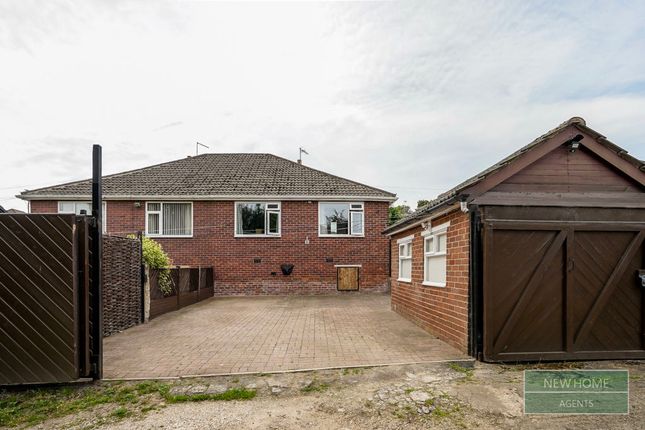 2-bed house on 6, Frank Lane, Dewsbury, £225,000