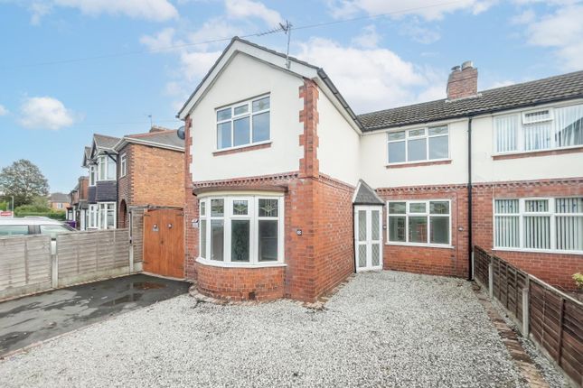 Thumbnail Semi-detached house to rent in Holland Road, Bilston