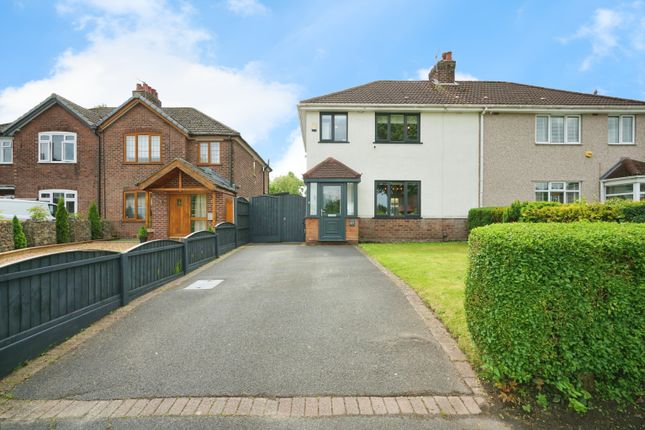 Thumbnail Semi-detached house for sale in Georges Crescent, Warrington