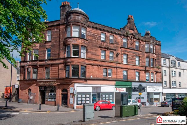 Thumbnail Flat to rent in Allanpark, Stirling Town, Stirling