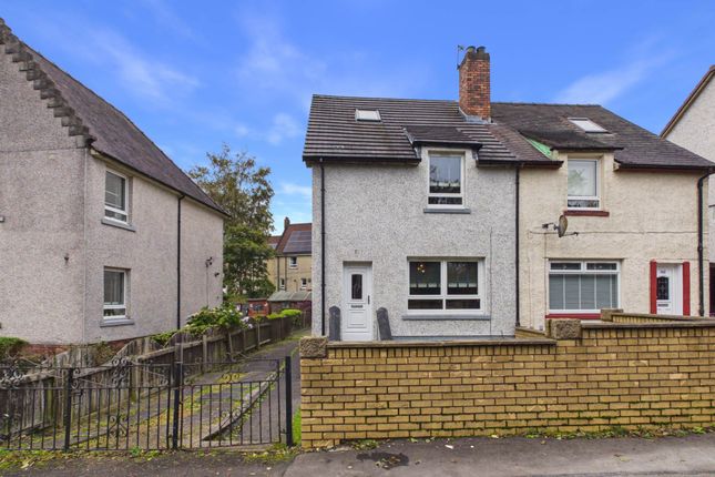 2-bed semi-detached on Howletnest Road, Airdrie, £125,000