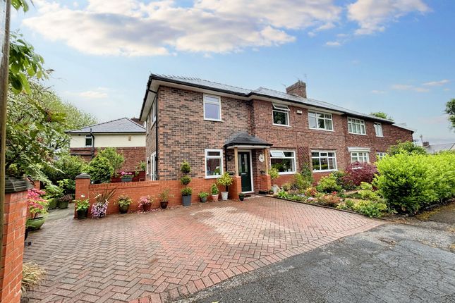 Thumbnail Semi-detached house for sale in Hilton Crescent, Worsley