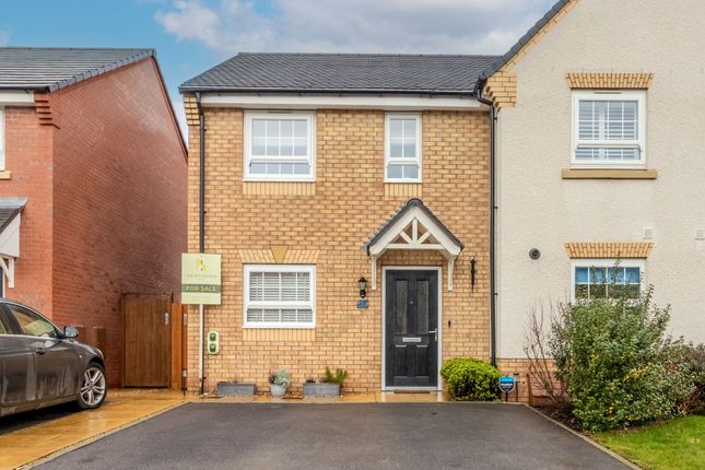 2-bed house on 6 Gaydon Coppice Avenue, Leamington Spa, £274,000