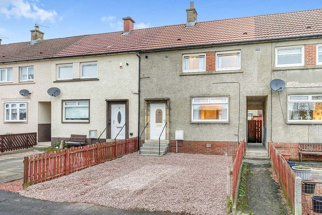Thumbnail Terraced house for sale in Cander Street, Larkhall, South Lanarkshire