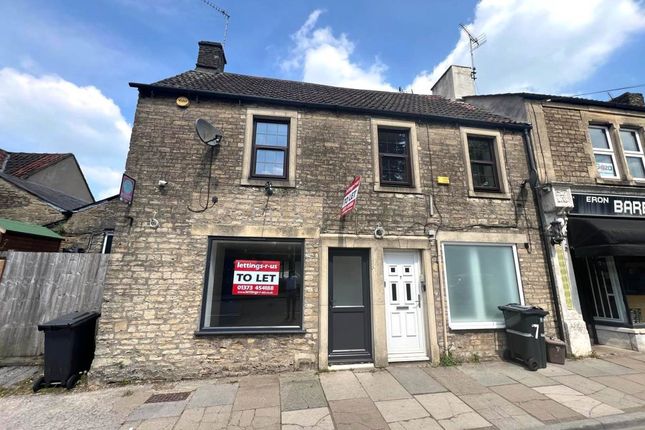 Thumbnail Commercial property to let in Christchurch Street West, Frome, Somerset