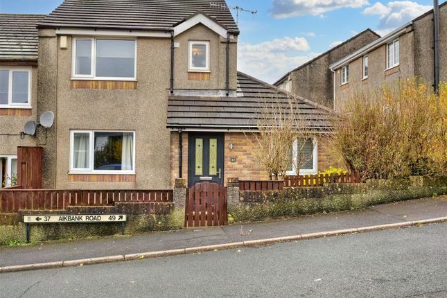 Thumbnail End terrace house for sale in Aikbank Road, Whitehaven