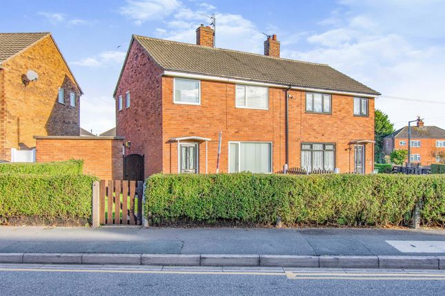 Thumbnail Semi-detached house for sale in North Eastern Road, Thorne, Doncaster