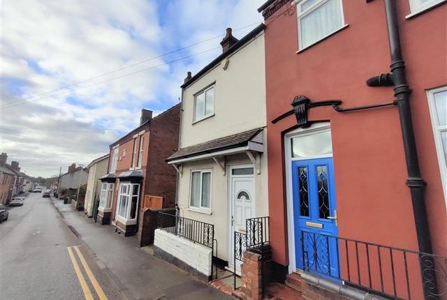 Thumbnail Property to rent in New Street, Quarry Bank, Brierley Hill