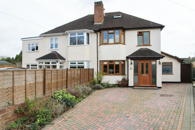 Thumbnail Semi-detached house for sale in Exhall Close, Stratford-Upon-Avon