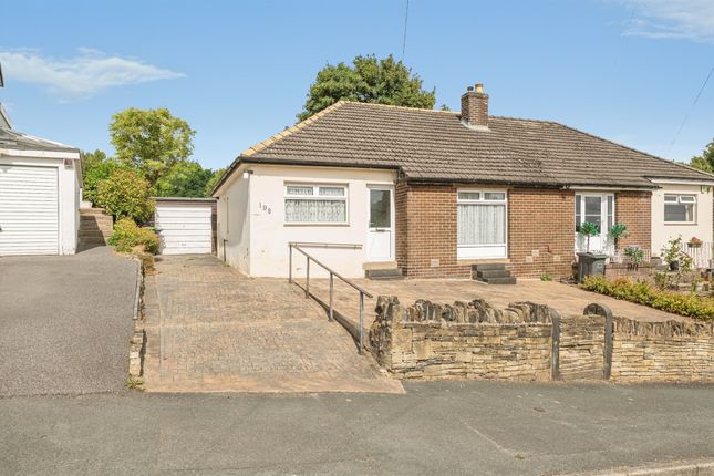 2-bed semi-detached on 198, Netheroyd Hill Road, Huddersfield, £210,000