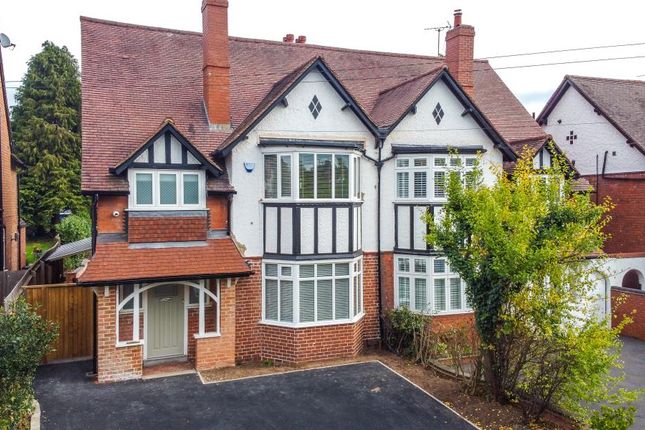 Thumbnail Semi-detached house to rent in Streetsbrook Road, Solihull
