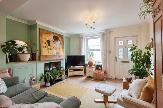 51, Mill Road, Royston photo 2