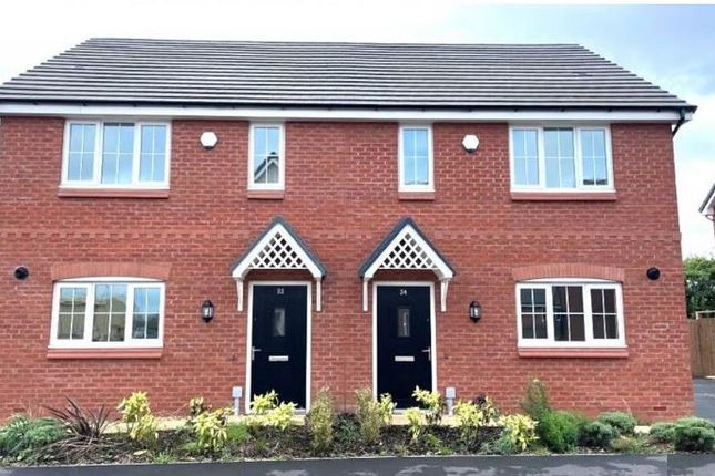 Coppice Green Cedar Front Elevation.Jpg
