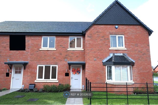 Thumbnail Terraced house to rent in Goldsmith Road, Churchdown, Gloucester