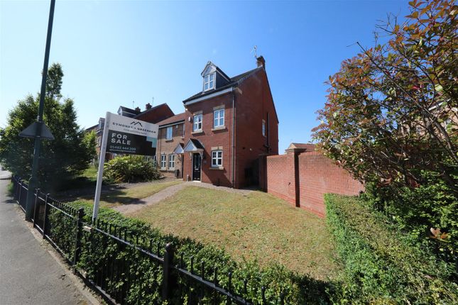End terrace house for sale in Pools Brook Park, Kingswood, Hull