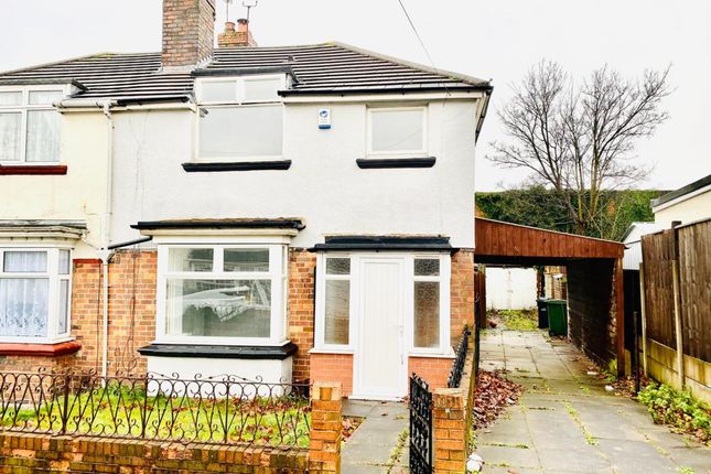Thumbnail Semi-detached house to rent in Hagley View Road, Dudley