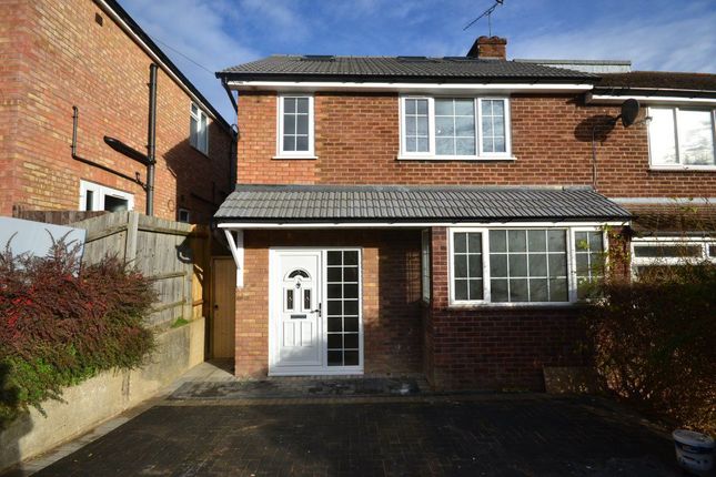 Thumbnail Property to rent in Holly Walk, Harpenden