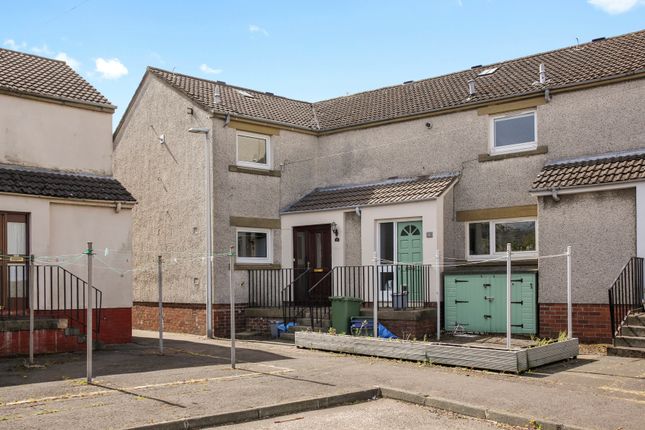 2 bed end terrace house for sale in 2 James Street, Musselburgh EH21