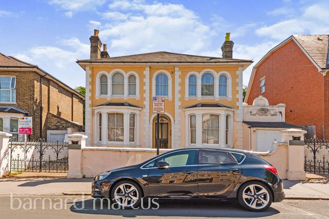 Thumbnail Detached house for sale in Outram Road, Addiscombe, Croydon