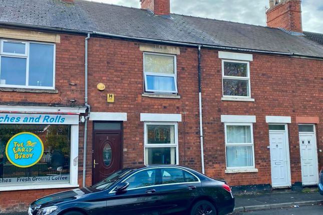 2-bed house on 3, Springfield Road, Grantham, £90,000