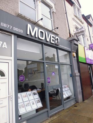 Office to let in Garratt Lane, Wandsworth