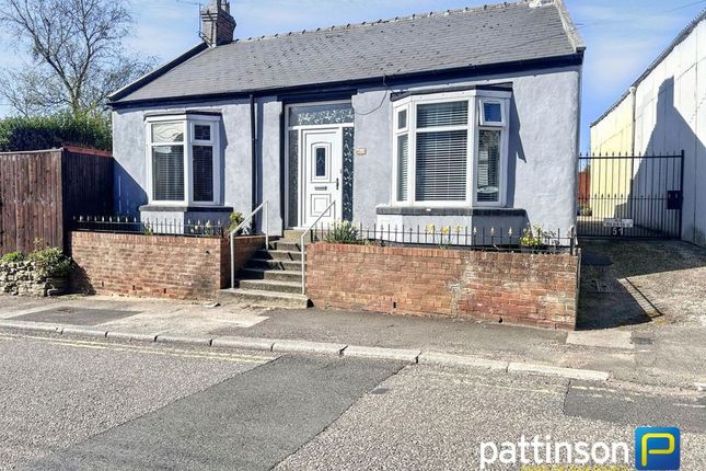 2-bed house on 51, Parker Terrace, Ferryhill, £120,000