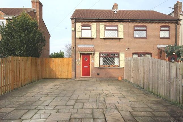 Thumbnail Semi-detached house to rent in Main Street, Gowdall, Goole