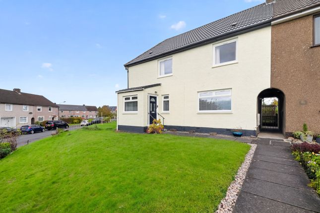 Livingstone Drive, East Kilbride photo 2