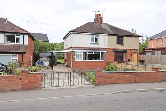 Thumbnail Semi-detached house for sale in Newcastle Road, Madeley, Crewe