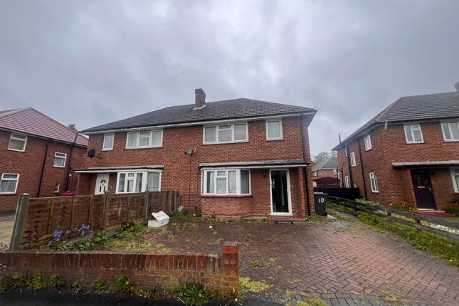 Thumbnail End terrace house to rent in Cherry Avenue, Langley, Slough