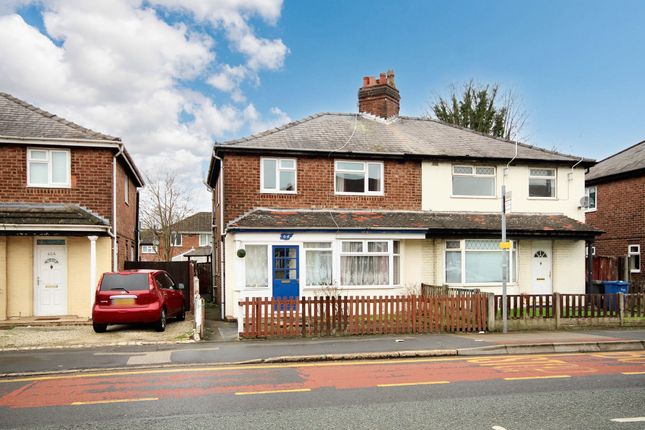 Semi-detached house for sale in Folly Lane, Warrington