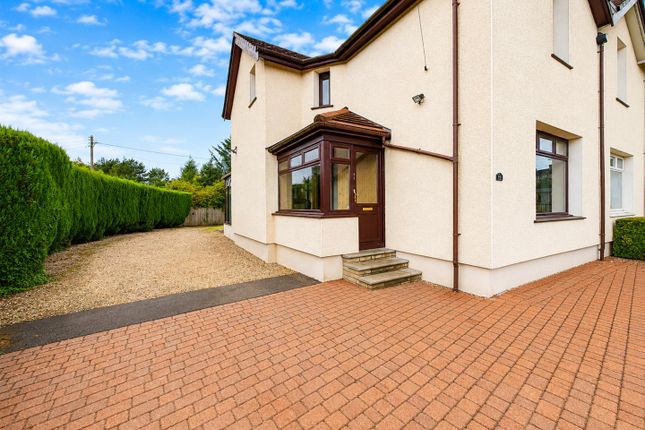 61, Gowan Brae, Airdrie photo 2