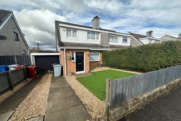 Thumbnail Property to rent in Mainsacre Drive, Larkhall