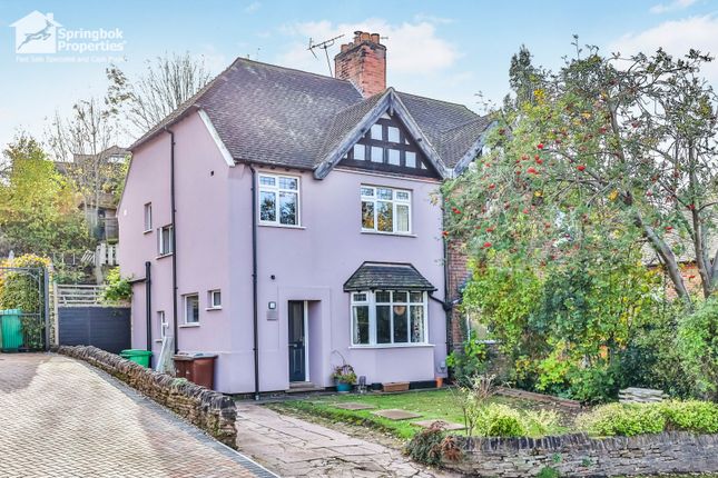 3-bed other on 25, Cresta Gardens, Nottingham, £270,000